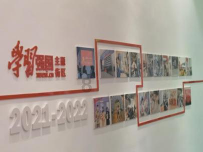 哈哈体育官方入口